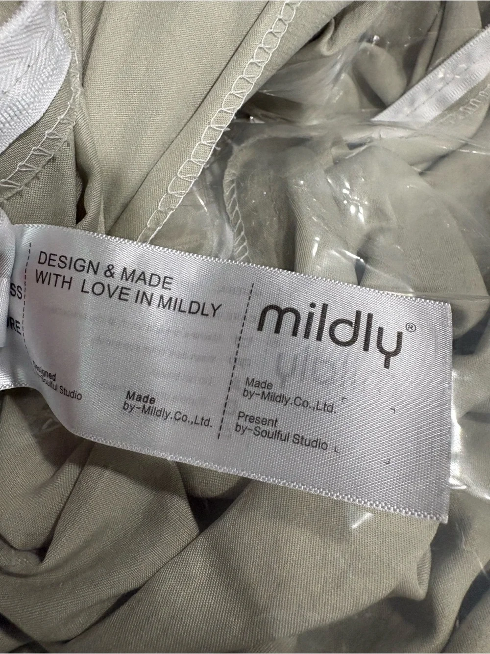 Mildly Green Microfiber Duvet Cover Set